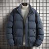 Мужская зимняя утолщенная стойка воротник модная хлопковая одежда, молодежная ветрозащитная теплая куртка большого размера National Trend