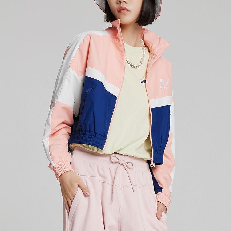 PUMA Jacket Women's Apricot Red 532686-26