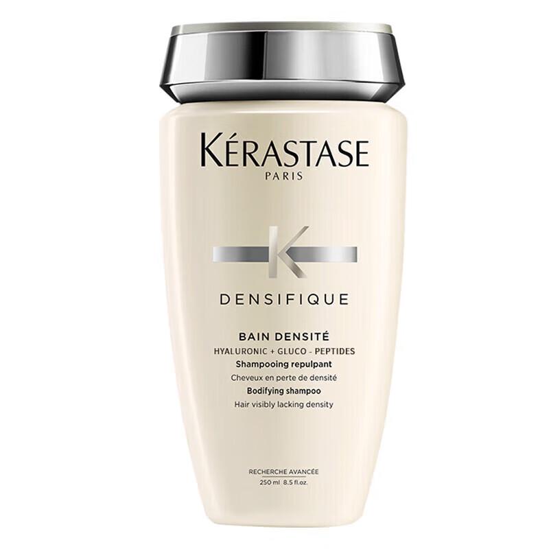 Kérastase Densifique Bodifying Shampoo
