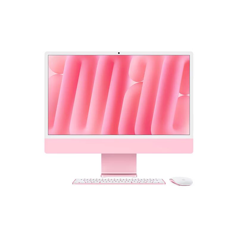 Apple IMac 24 дюйма «Все-в-одном» (Китайская версия)