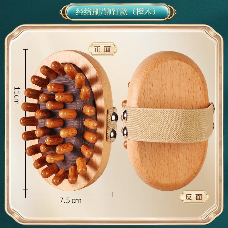 Portable Five-Claw Natural Sandalwood Massage Comb Wood Head Meridian Scalp Therapy Comb for Hair Styling and Relaxation
