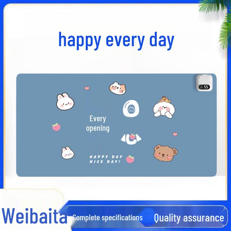 WeiBaiDa Heated Desk Mat