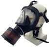 Полнолицевая противогазовая маска с химическим фильтром, самозаполняющаяся маска для защиты от ядерного заражения, противогаз типа MF14/87