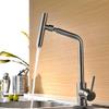 The New 360 Swivel Universal Faucet Kitchen 304 Stainless Steel Vegetable Basin Faucet Hot and Cold Mixing Kitchen Sink Faucet