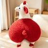 New Cartoon Sheep Arse Animals Plush Doll Pillow Back Cushion Super Soft Toys Sofa Decor Cute Dolls for Girls Boys Halloween Gifts