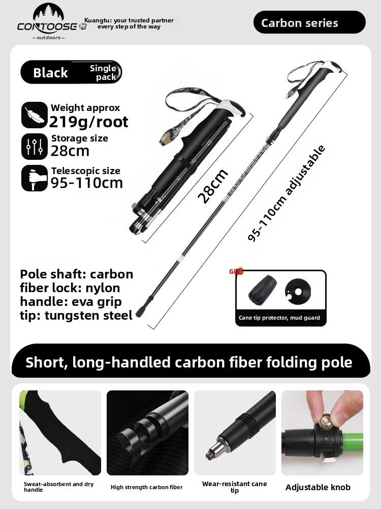Carbon Fiber Folding Trekking Pole Adjustable Length Non-slip Grip for Hiking Outdoor Use-Professional Drop Shipping