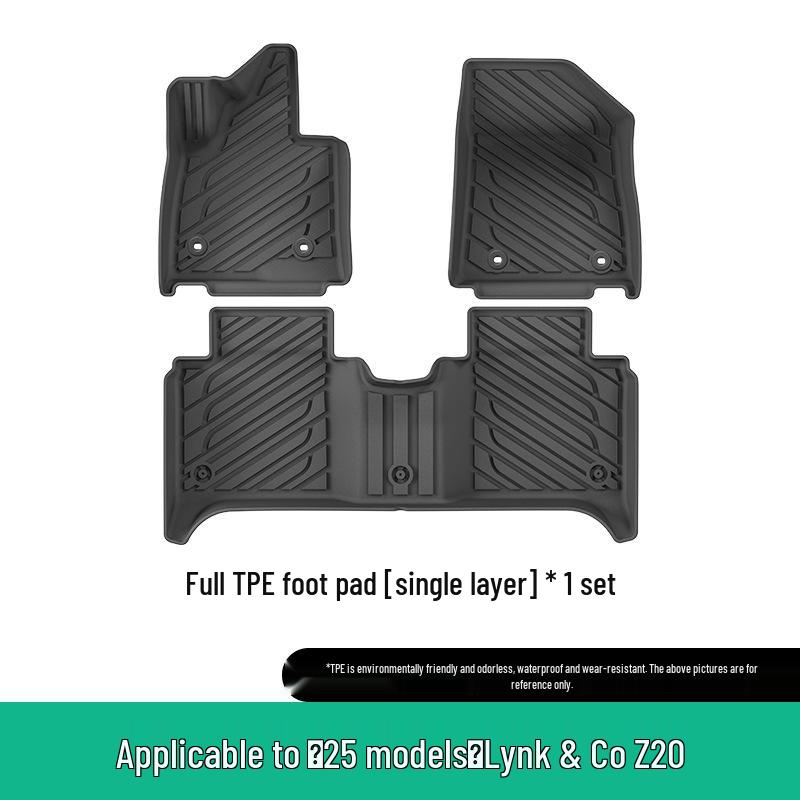 Совместимые ТПЭ коврики в салон и багажник для 25 моделей Lynk & Co Z20 - В комплекте коврики на спинки сидений, разработанные для конкретного автомобиля