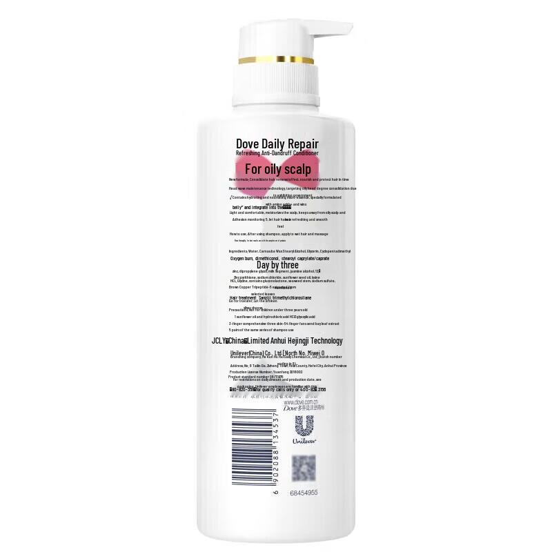 Dove Daily Repair & Anti-Dandruff Nourishing Conditioner