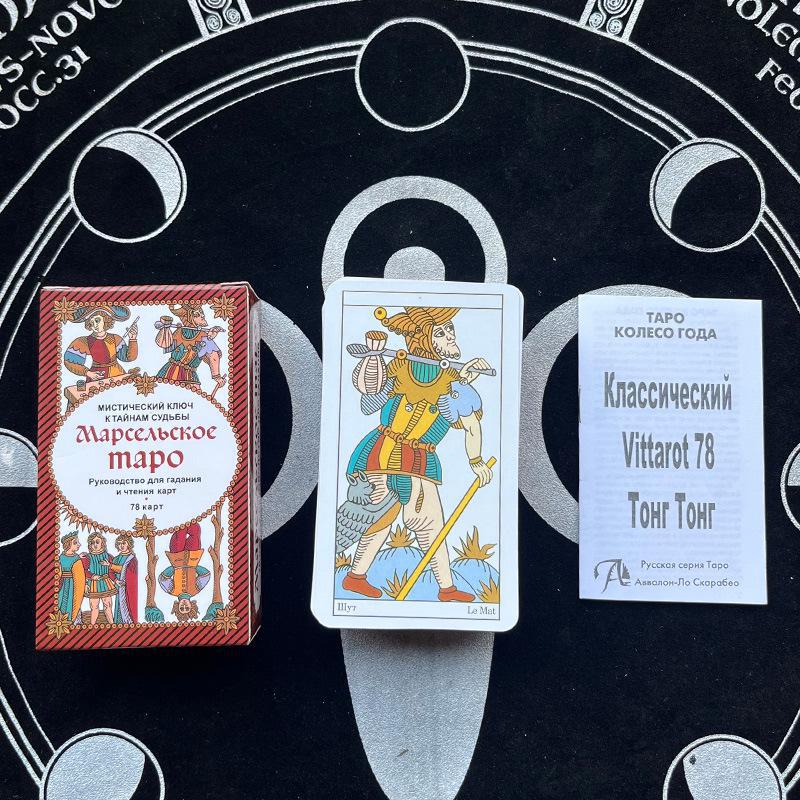 Русские Карты Таро Настольная Игра: Внешняя торговля Горячая Распродажа Карты Oracle
