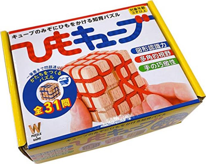 String Cube