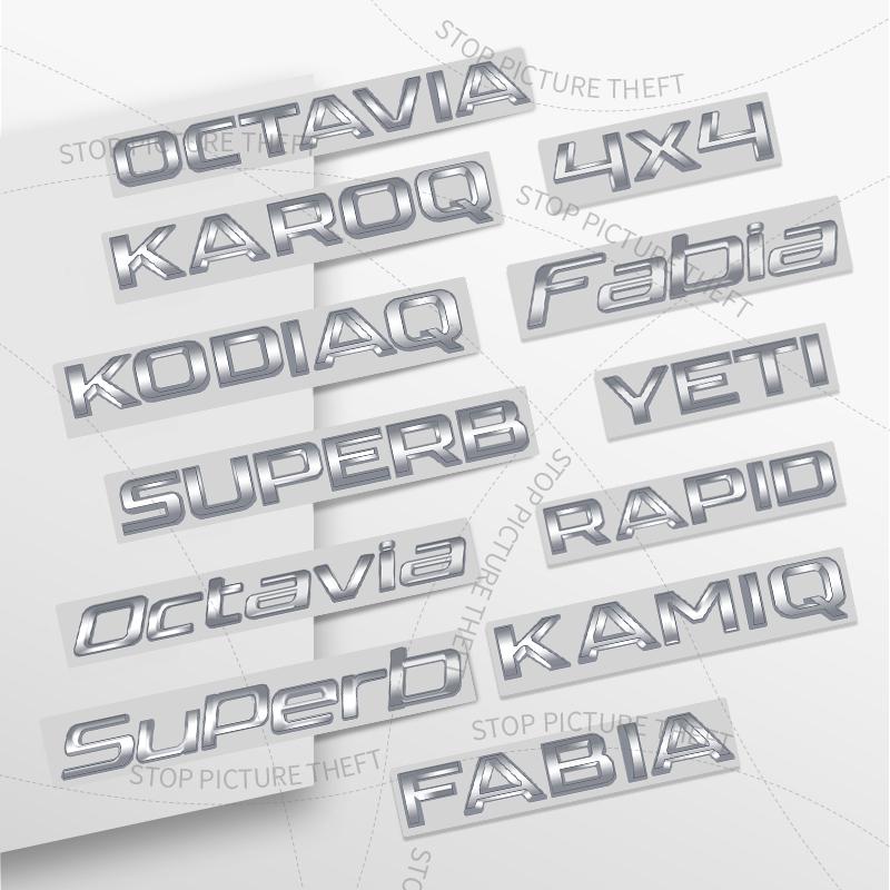 1Pcs 3D Metal For Skoda Octavia Yeti Rapid Kodiaq Karoq Fabia Kamiq Superb 4X4 Logo Car Rear Tail Bumper Trunk Sticker Decal