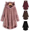 Autumn And Winter Button Hooded Cat Ears Plush Top Irregular Solid Color Jacket Women