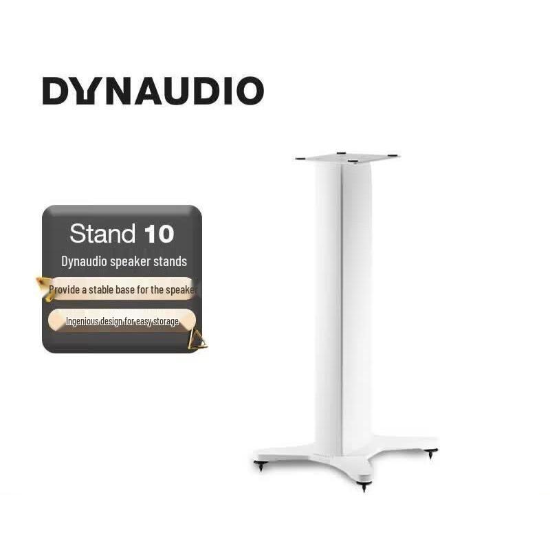 Стойки для полочных колонок Dynaudio Stand 10 (Китайская версия)