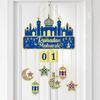 1 Set Middle East Ramadan Calendar Pendant Ramadan Countdown Calendar Castle Moon Pattern Home Decor Eid Advent Calendar