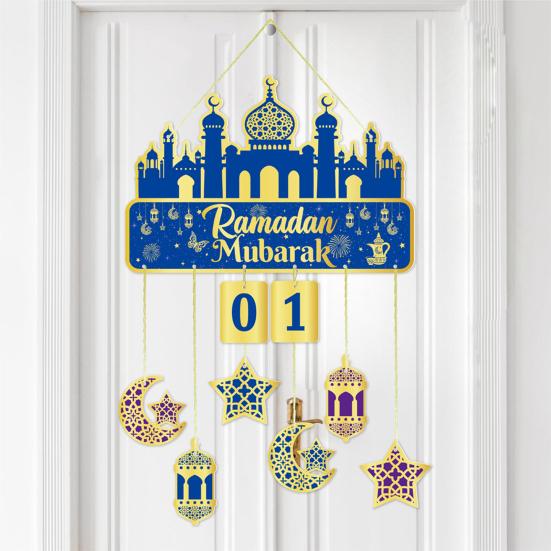 1 Set Middle East Ramadan Calendar Pendant Ramadan Countdown Calendar Castle Moon Pattern