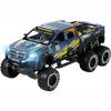 1/24 Scale X-Class 6x6 Off-Road DieCast Metal Model Cars, Pickup Monster Trucks Toy Refitted Model Car with Sound and Light for Kids Age 3 Year and Up