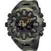 [Casio] Часы G-Shock (Подлинный отечественный продукт) GA-V01CMG-3AJF Мужские Хаки