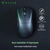 Беспроводная игровая мышь Razer DeathAdder V3 Pro