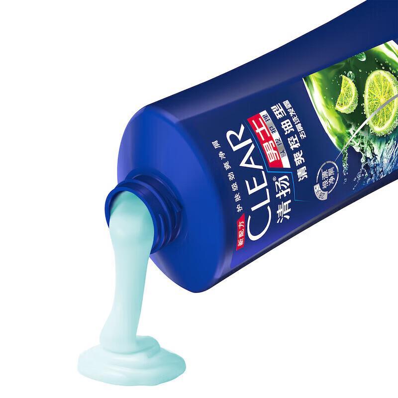 Clear Men Refreshing Oil Control Shampoo