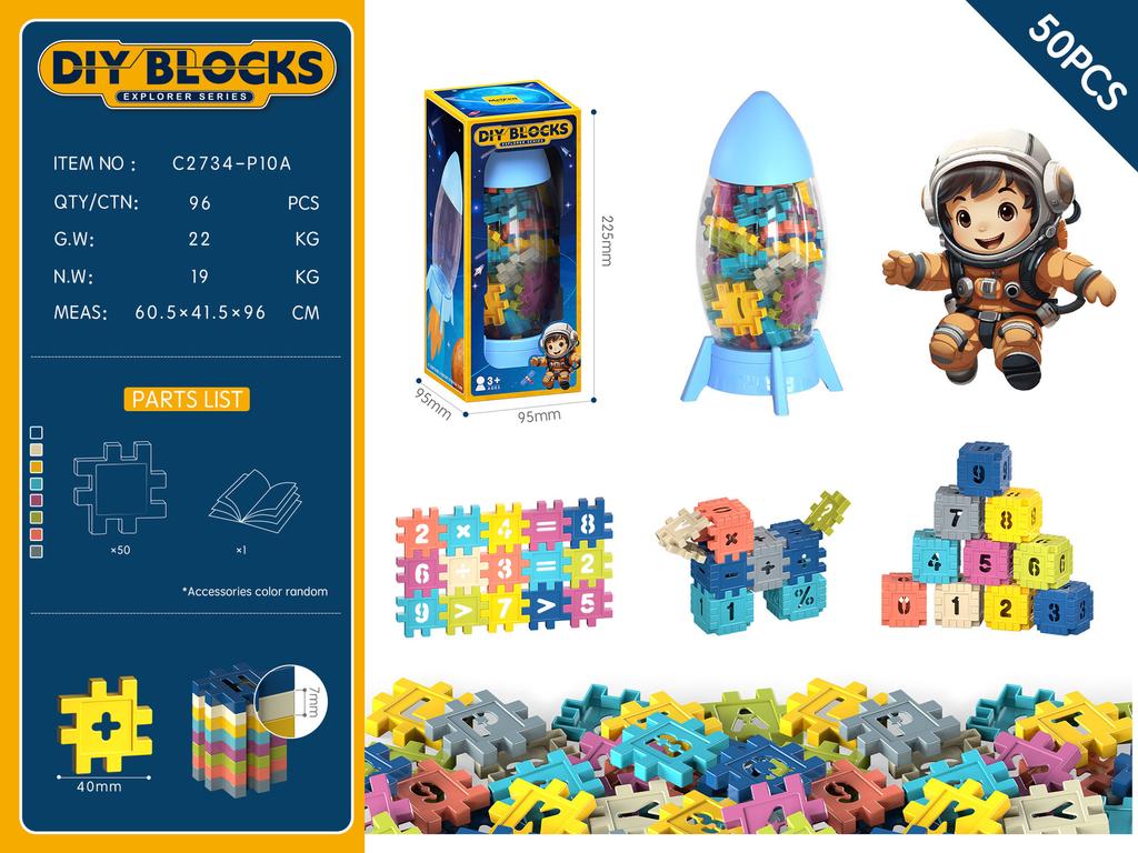 Square Puzzle Building Block Children'S Kindergarten Gift 3-6 Years Old Diy Educational Building Block Toy