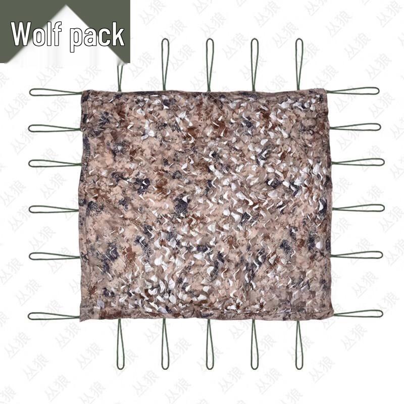 Bushwolf Camouflage Sunshade Net