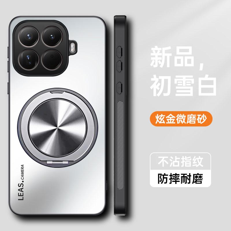 Матовый чехол AG для Xiaomi 15T 14T Pro с магнитной кольцевой подставкой-держателем, защитная крышка для камеры для Xiaomi 17 Pro Max Poco M7 Pro