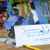 30 PCs/lot Colourful Gift Decorations New Bookmark Retro Postcards Van Gogh Oil Painting