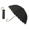 Round Complete Folding Suitable for Both Sunny and Rainy Scalloped Black 50cm 77cm Diameter When Lightweight and Durable Fiberglass Easy Opening and