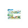 Takara Tomy Plarail Best Selection Set Train Toy for Ages 3 and Up with Multiple Parts and Accessories