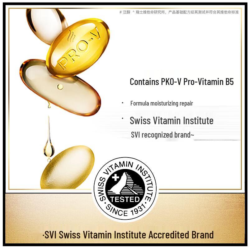 Pantene Набор шампуня и кондиционера PRO-V против перхоти