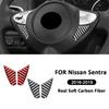 2 шт. Для Nissan Sentra 2016- Панель-рамка рулевого колеса из углеродного волокна Накладка Декоративные наклейки Аксессуары для интерьера