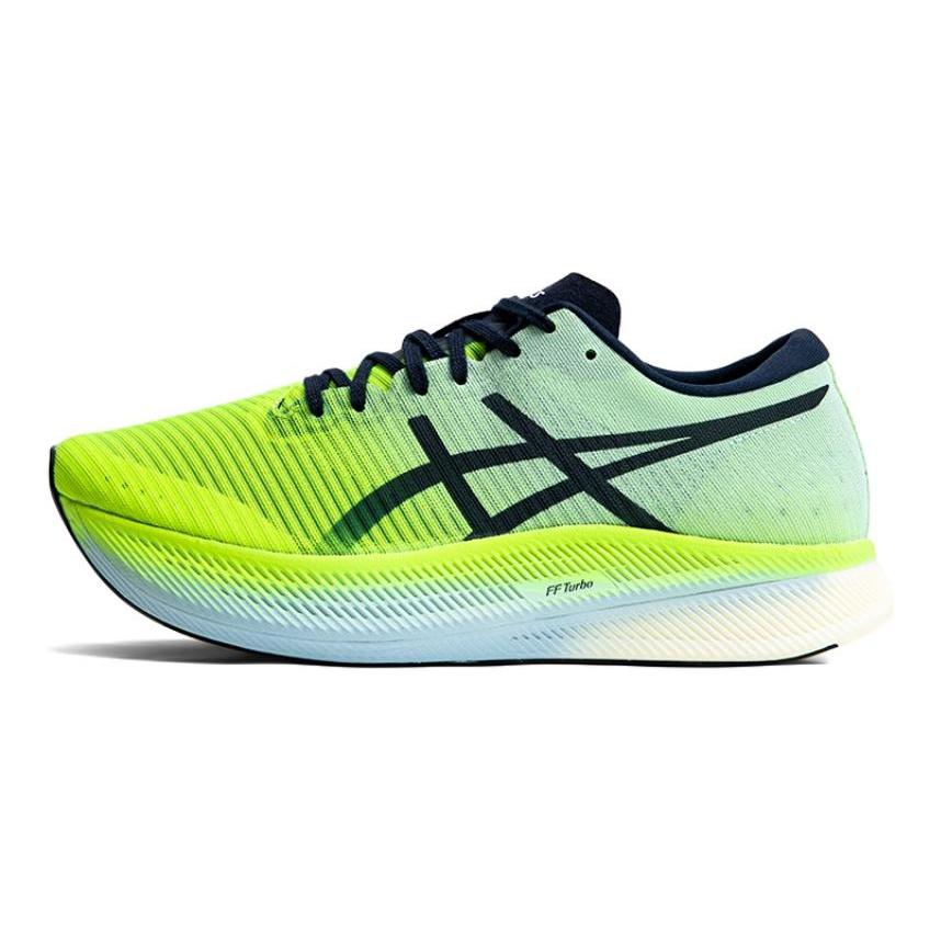 Asics Кроссовки Metaspeed Sky 'Hazard Green Sky' 1011B215-301