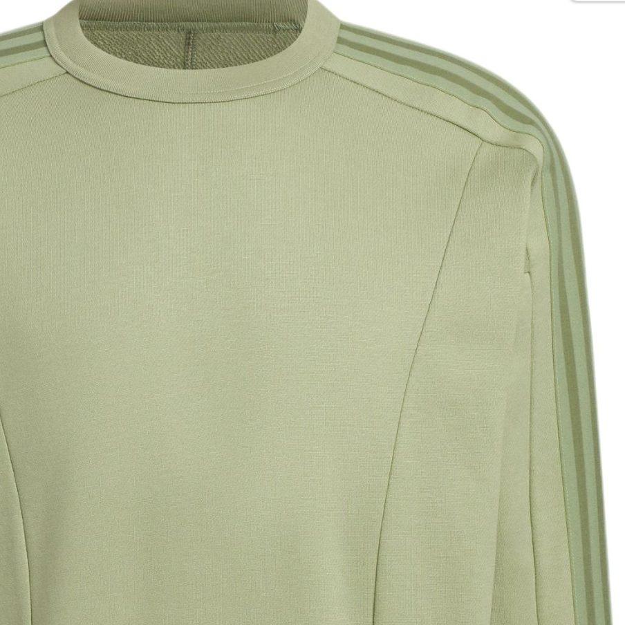 adidas Серия Уцзи ШЕЛКОВИСТЫЙ ХУДИ Мужской Тент Зеленый JI8711