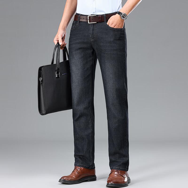 Мужские джинсы прямого кроя с вышивкой Yiliteng