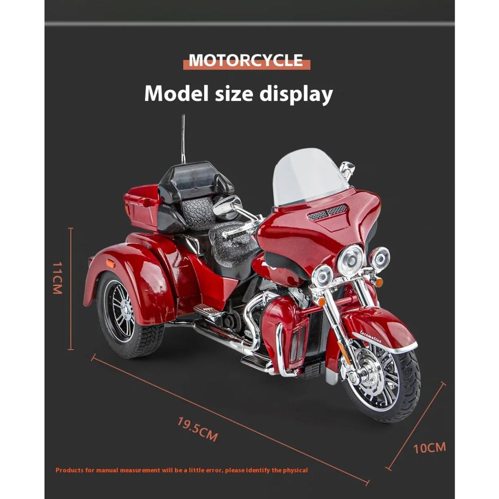 1/9 Harley Davidson TRI GLIDE ULTRA Luxury Tricycle Alloy Diecast Model Motorcycle Sound & Light Collection Decoration Gift BOX