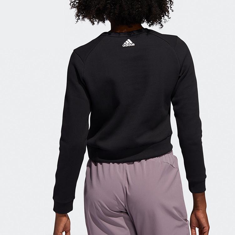 adidas Тренировочный спортивный укороченный свитшот с круглым вырезом, женские топы, черный FL2059