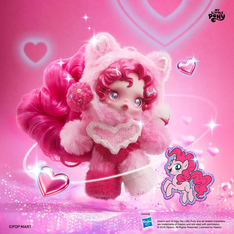 POP MART SKULLPANDA × My Little Pony Серия Плюшевая кукла Подвеска Слепой бокс