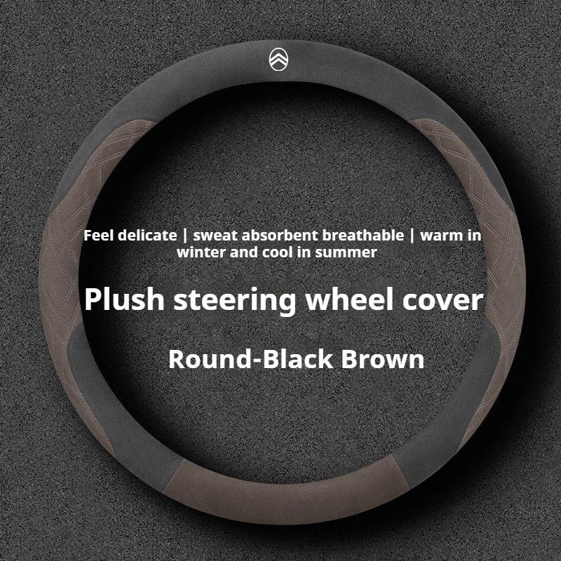 JDOV4 For Citroen DS3 C2 C3 C4 C5 C6 C4L Berlingo Picasso Aircross Sega Elysee Crossback Cactus Suede breathable steering wheel cover