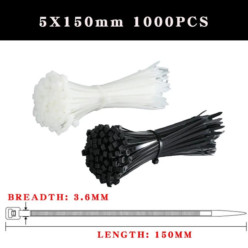 1000PCS/Pack Self-Locking Plastic Nylon Tie Detachable Straps Fastening Loop Wire Ties Zip Ties Ring Loop Wire Wrap 3x200mm