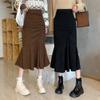 Autumn and Spring Women's Ruffled Slim High-Waisted Mermaid Skirt All-Match Solid Color Wrapped Hip Knitted Flared Skirt