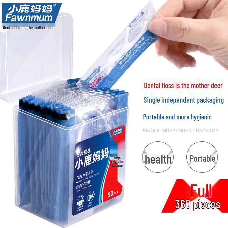 Мама с олененком Классические рулоны зубной нити (3-Pack)