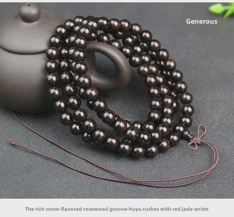 Zambian Blood Sandalwood 108-Bead Bracelet - African Red Sandalwood for Men and Women