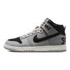 SOULGOODS x Dunk High 80s Унисекс Кроссовки Серый Нейтрально-серый Черный DR1415-001