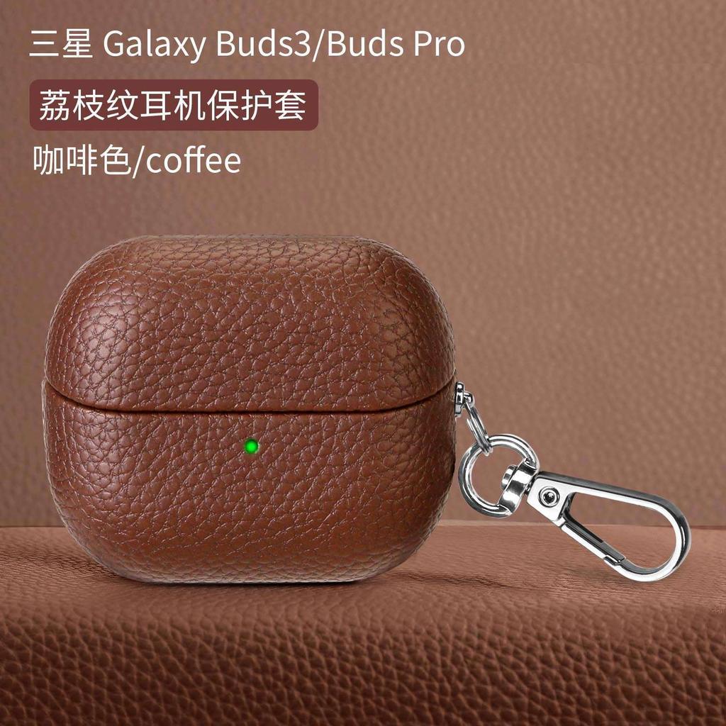 Роскошный ретро кожаный чехол для Samsung Galaxy Buds 3 Pro Buds3 Buzz 3 Нескользящий беспроводной Bluetooth-гарнитуры Наушник Защитный чехол с крючком Аксессуар