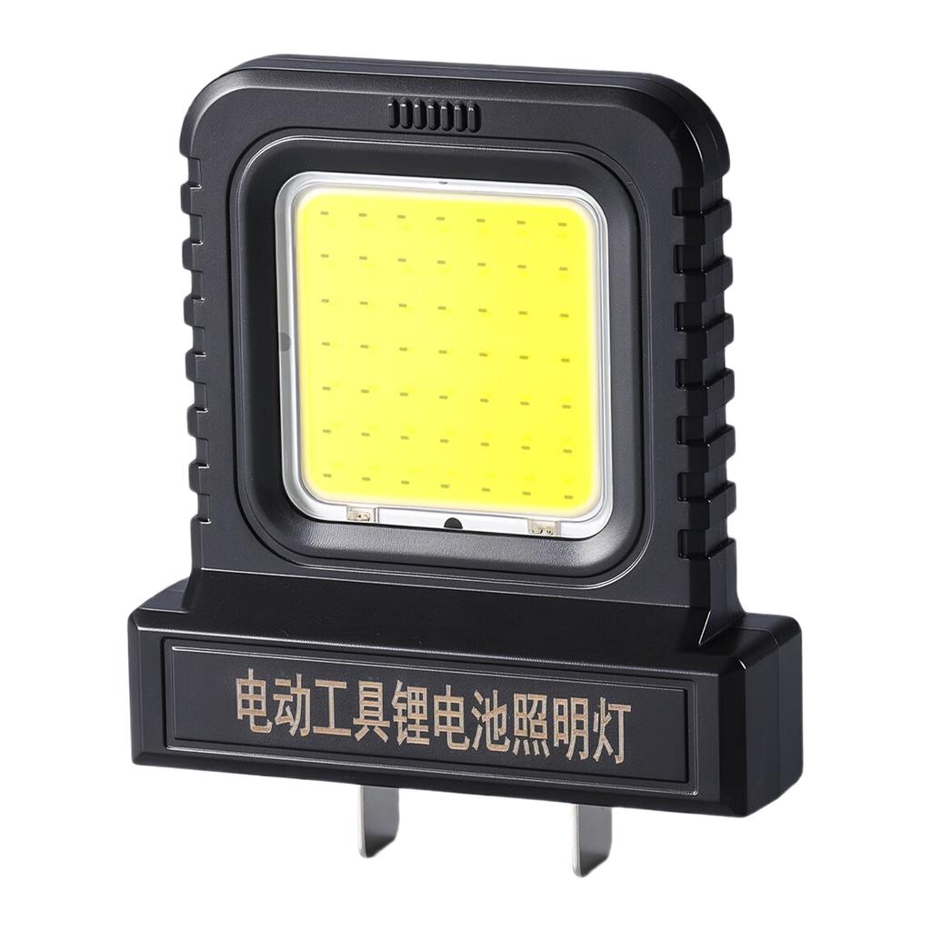 Adjustable Clamp Battery Power Work Light With 2 Mode For Power Tool Batteries LED Light Indoor Outdoor Use