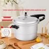 Алюминиевая скороварка DOUBLEHAPPINESS