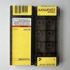 / 880-050305H-C-GR 1044 / Industrial Indexable Carbide Inserts 10 Pcs