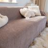 Chenille Sofa Cover Cloth Four Seasons Universal Full Covered Oversized Sofa Towel Anti-Scratching Cushion