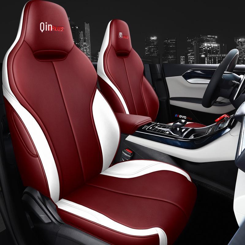 BYD Qin PLUS All-Season Leather Car Seat Cushion for 5-Seater Sedan