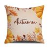 Наволочка Домашний Осенний Урожай Новая Тыква Кленовый Лист Льняная Печать Подушка для Дивана
